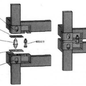 Study on the influence of joint on the performance of container house Study on the influence of joint on the performance of container house