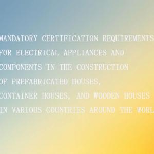 Certification requirements for buildings in different countries Certification requirements for buildings in different countries