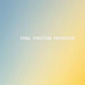 Steel-structure-manufacturers Steel-structure-manufacturers