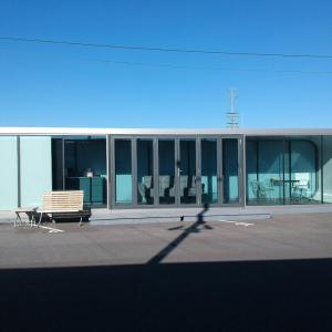 Arc house Arc house