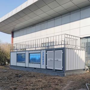 Container swimming pool